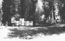 Гродненский зоопарк
