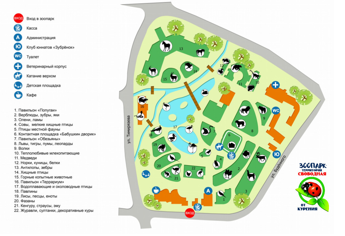Схема расположения московского зоопарка Карта зоопарка - Гродненский зоопарк